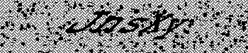 An error has occurred while getting captcha image